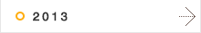 2013